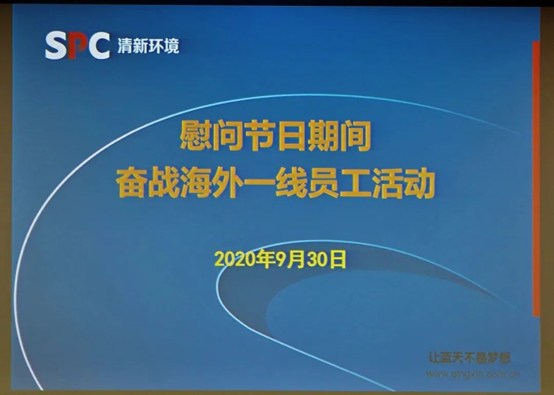 1603947014829574.jpg 微信图片_20201029124954.jpg